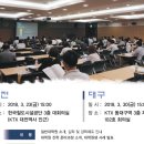 성균관대학교 일반대학원 이미지