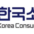 삼영공인중개사사무소 이미지