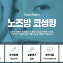 오늘성형외과의원 이미지