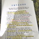 세븐일레븐 강릉노암스타점 | [강원도고성여행] 실내온수풀 무료 + 오션뷰 가성비 숙소 고성 파랑뷰 호텔 내돈내산 후기