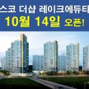 오픈에듀 이미지