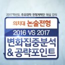 (유)청솔환경