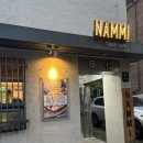사당 맛집 남미플랜트랩 비건 레스토랑 인생 첫 방문 후기