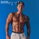 바디채널 산본점 이미지