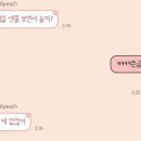 넷플릭스 앤드 칠