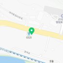 디앤지골프용품점