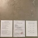 [제주 풀빌라 숙소 후기] 제주바다와 풀장을 한 번에 즐길 수 있는 구좌 숙소 &#39;풀스테이바르&#39;