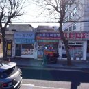 꽃길복권방