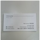 오샤레헤어 이미지