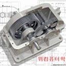 호매실컴퓨터학원 이미지