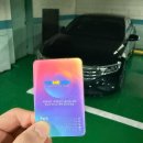 수빈세차장 코팅광택 | 비 그치면 세차! 세차장 가지말고 출장세차로 디테일링 광택까지!! 홈카 안산점 후기