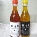 충남방앗간 이미지