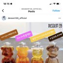 컴포즈커피(첨단월계모아점) 이미지