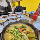 밥묵자 술도한잔 이미지