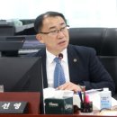 정윤에너지 이미지