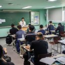 비젼자동차정비 이미지