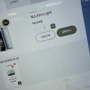 산성대로 372번길 | 전담GATE 단대오거리역점, 전자담배 쇼핑의 새로운 기준을 세우다!