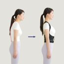 바른자세교정 이미지