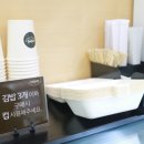 마미김밥 이미지