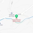 의료법인에덴재단행복한요양병원 이미지