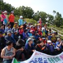 남창고등학교 이미지