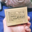 (주)네이처가든