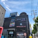 펄라이트존(ZONE) 이미지