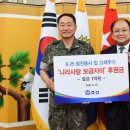 효성 이미지
