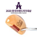 리더골프클럽 이미지