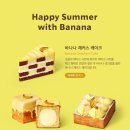 스타벅스군산수송DT점 이미지