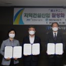 태원산업㈜ 이미지