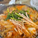 🐟 광주 숨은 맛집 &#39;포동이아구찜&#39;의 환상적인 해물 요리 대탐방