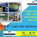 헤어개성시대