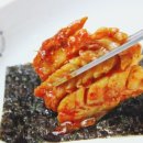 낙지왕궁 네이버블로그