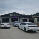 구산솔밭식당