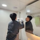 자양우성아파트앞 | [광진구 자양동] 자양우성아파트 욕실 슬라이드바 (샤워기 거치대) 교체 후기