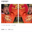 [2020-2022]✏️&#34; 한국대학생멘토 연합&#34; 활동 후기✏️