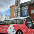 (테마투어)세계유산투어 이미지