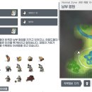 평원여관 이미지