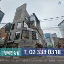 청춘부동산중개주식회사 이미지