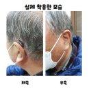 보청기창고 이미지