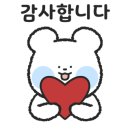 영도미용실 머리하기좋은날 이미지