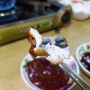 진성사료 이미지