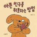 가산헬스 이미지