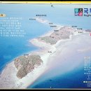 매박섬(토끼섬)