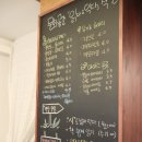 읽다;익다 이미지