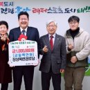 목련경로당 이미지