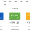 본라이프상조 이미지