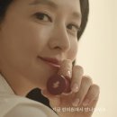 만나한의원 이미지