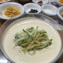 콩집 이미지